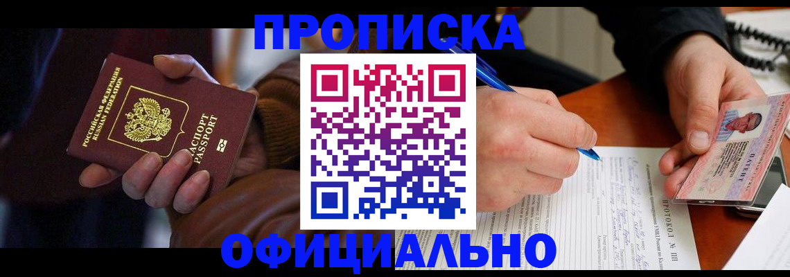 форма 3 в Тюменской области